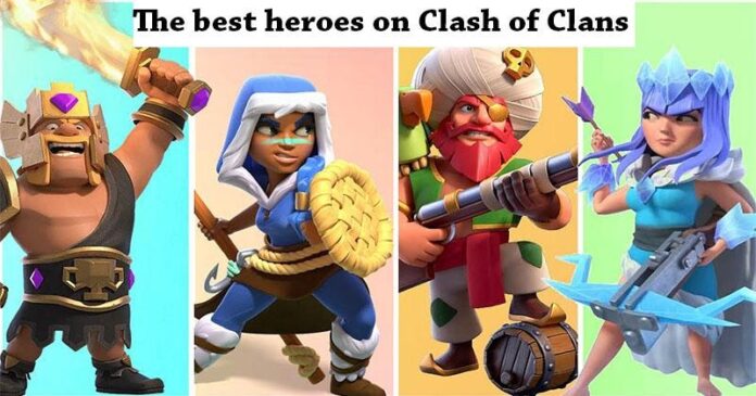 clash of clans heroes